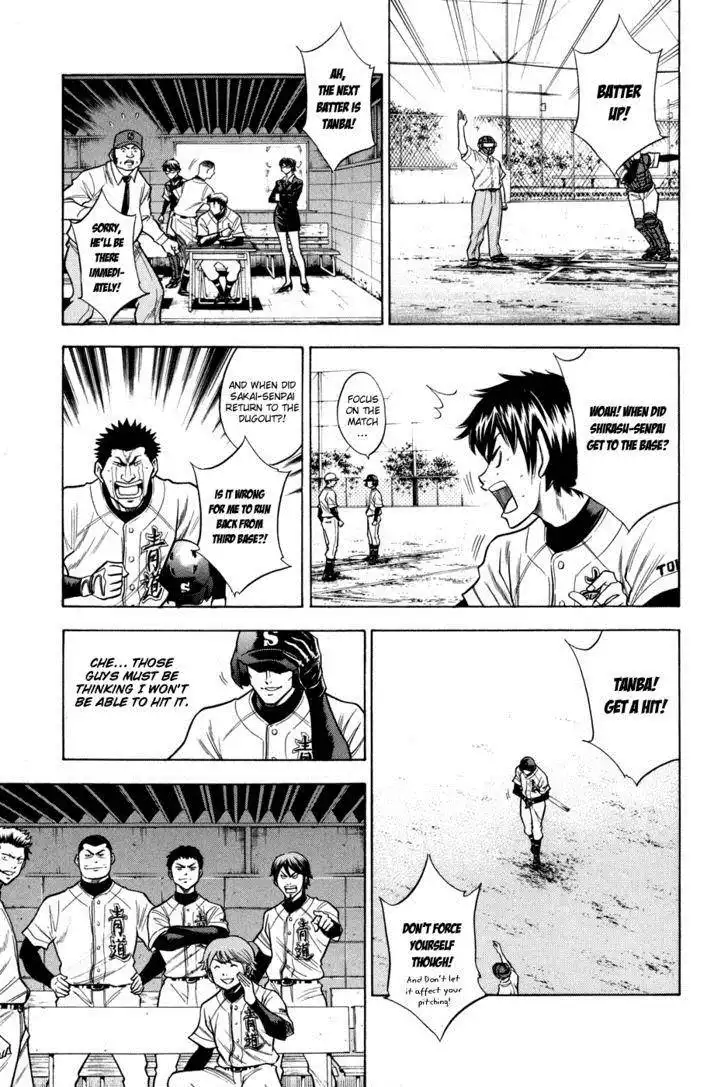 Diamond no Ace Chapter 57 15